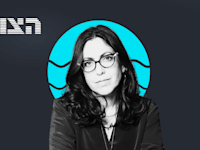 הילה ויסברג ודין שמואל אלמס בשיחה עם שרית זהבי / צילום: רמי זרנגר