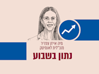 נתון בשבוע / איור: גיל ג'יבלי