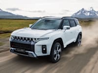 KGM טורס הייבריד / צילום: יח''צ