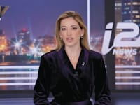מירי מיכאלי, מגישת המהדורה המרכזית ב-i24news / צילום: צילום מסך מערוץ i24news