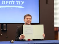 בצלאל סמוטריץ', שר האוצר / צילום: אלעד זגמן, ענבה, לע''מ