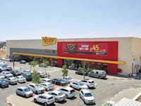 סניף יוחננוף / צילום: יח''צ