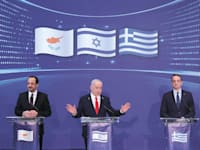 רה''מ בנימין נתניהו לצד ראשי ממשלת יוון וקפריסין בפסגה המשולשת בירושלים / צילום: Reuters, ABIR SULTAN