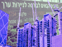 שנת השיא בהנפקות / צילום: Shutterstock