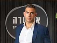 יונתן ברנד, מנכ''ל אולטרה פיננסים / צילום: שי סוויסה