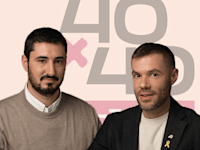 גיל פלדמן ויוני חנציס / צילום: יונתן בלום