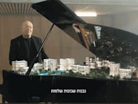 שלומי שבת בקמפיין בני עי''ש. האוכלוסייה צפויה לגדול פי ארבעה / צילום: צילום מסך יוטיוב