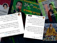 ההגבלות על משפיעני ההשקעות יצרו סערה ברשת