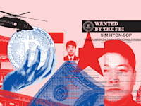 הבנקאי האפל שהלבין הון לצפון קוריאה / צילום: ap, Vladimir Smirnov ,Gavriil Grigorov