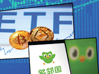 חביבות האנליסטים ל–2026 / צילום: Shutterstock