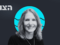 הילה ויסברג בשיחה עם פרופ' טובה רוזנבלום / צילום: שרון רוזנבלום