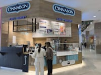 סניף של הרשת בעופר הקניון הגדול פתח תקווה / צילום: יח''צ