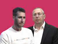 שי אהרונוביץ' ואסף רפפורט / צילום: יוסי זמיר, איל יצהר