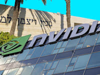 אנבידיה ומכון ויצמן / צילום: שלומי יוסף, שאטרסטוק