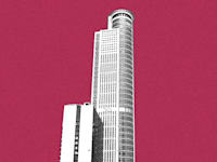 מגדל משה אביב / צילום: Shutterstock