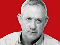 מפלגת כחול לבן פרסום ברשת איקס, 14.01.26 / צילום: איל יצהר