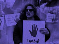 ההפגנה על מצב החברה הערבית בארץ בסכנין / צילום: Reuters, Ammar Awad