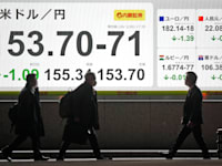 ירידת שער הדולר/ין על גבי מסך בטוקיו, יום ג' / צילום: Reuters, Kotaro Numata