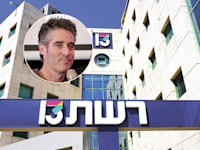 רשת 13. בעיגול: ניר זוהר, נשיא וויקס / צילום: שאטרסטוק, כדיה לוי