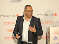 שמוליק ארבל, המשנה למנכ''ל בנק הפועלים והממונה על החטיבה העסקית, בכנס תשתיות לעתיד / צילום: שלומי יוסף