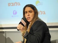 יודפת אפק-ארזי, יו''ר נת''ע, בכנס תשתיות לעתיד / צילום: שלומי יוסף