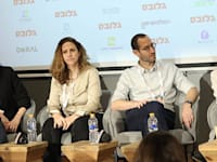 פאנל בהשתתפות עדי קין קרני, עלי בינג, יעל סלומון ומעיין הראל / צילום: שלומי יוסף
