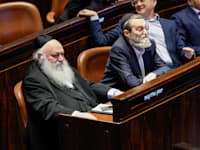 אישור התקציב בקריאה ראשונה בכנסת (ארכיון) / צילום: נועם מושקוביץ, דוברות הכנסת