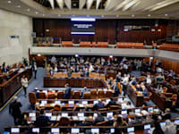 כנסת ישראל / צילום: נועם מושקוביץ, דוברות הכנסת