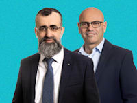 מנכ''ל מִנהל התכנון רפי אלמליח ויו''ר מטה התכנון הרב נתן אלנתן / צילום: רז רוגובסקי