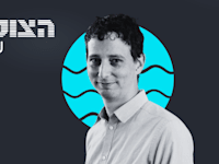 הילה ויסברג בשיחה עם ניר קידר / צילום: יוסי זמיר