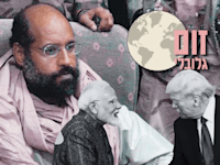 זום גלובלי / צילום: Reuters