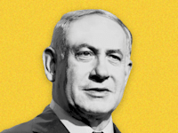 ראש הממשלה בנימין נתניהו, מליאת הכנסת, 19.01.26 / צילום: איל יצהר