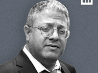 השר לביטחון לאומי איתמר בן גביר פרסום ברשתות החברתיות, 09.02.26 / צילום: אלכס קולומויסקי-ידיעות אחרונות