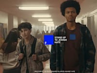 תמונה מתוך הפרסומת של קמפיין ''ברית הריבוע הכחול נגד שנאה'' / צילום: צילום מסך מיוטיוב