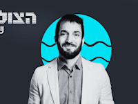 הילה ויסברג בשיחה עם תמיר מנדובסקי / צילום: ניר סלקמן