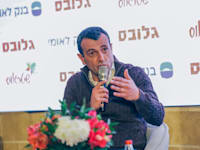 שי באב''ד, נשיא ומנכ''ל קבוצת שטראוס, בכנס שמים את הצפון במרכז / צילום: שלומי יוסף