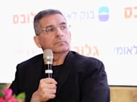 יעקב אטרקצ'י, מנכ''ל ובעלים אאורה, בכנס שמים את הצפון במרכז / צילום: שלומי יוסף