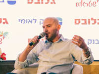 פלג דוידוביץ, מנכ''ל פרופדו, בכנס שמים את הצפון במרכז / צילום: שלומי יוסף