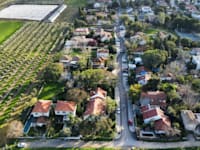 בנימינה גבעת עדה / צילום: דוברות המועצה