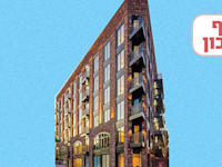 נכס של אול-יר בניו יורק / צילום: מצגת החברה