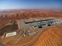 נפט בסעודיה (אילוסטרציה) / צילום: Reuters, REUTERS