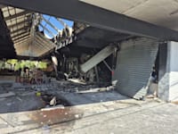 עסקים שנפגעו בעקבות הנפילה בקרית אונו / צילום: פרטי