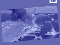 פרסומים כוזבים / צילום: צילום מסך מרשת אקס, 02.23.26