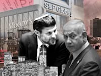 עיבוד: טלי בוגדנובסקי, צילומים: דוברות הכנסת, shutterstock, AP