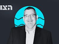 הילה ויסברג בשיחה עם דניס סיטרינוביץ' / צילום: פרטי