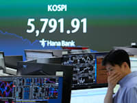 בורסת סיאול, השבוע / צילום: ap, Ahn Young-joon