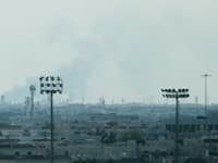 עשן בדוחא לאחר מתקפה איראנית