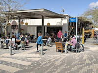 מבקרים במצפה רמון / צילום:  ינון ביטון