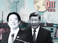 צילומים: AP-ChiangYing-ying, Vahid Salemi