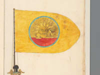 רישום דגל פרס, אנונימי, 1667-1670. האריה כסמל היסטורי / צילום: Reuters, IMAGO